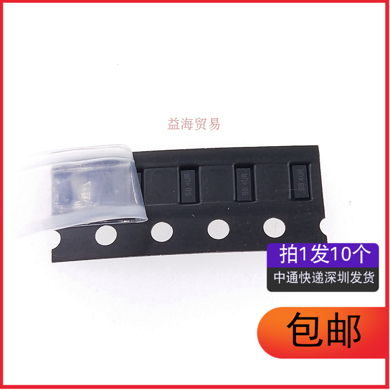 全新 TPD4S010DQAR 丝印984uR SON-10（10个）