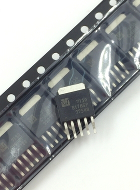 7150 驱动器芯片 贴片TO-252 大功率LED恒流驱动IC AMC7150DLGT