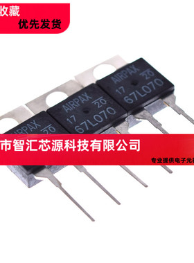 常闭温控开关67L070/67L075/67L080/67L085/67L090/67L095温度