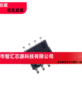 贴片 REF192GSZ-REEL7 电压基准 原装 SOP-8