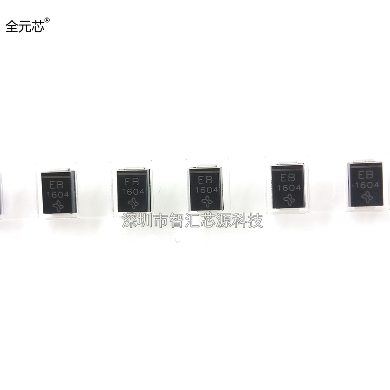 ES2B 贴片SMB/DO-214AA 丝印BE EB 2A100V 快速快恢复二极管