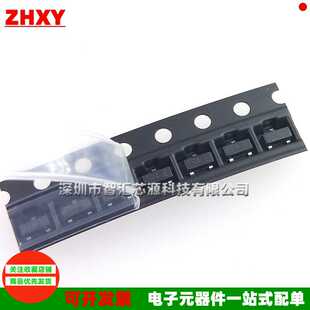 发100只 NTR4101PT1G 丝印TR4 贴片场效应管 MOSFET 全新SOT-23