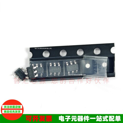 全新TP4059丝印59BA贴片SOT23