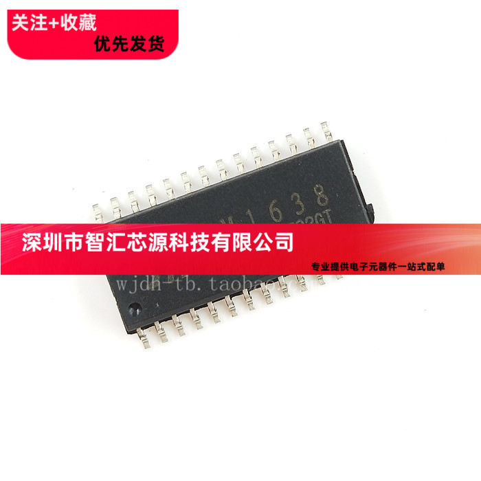 全新原装 TM1638 SOP28 ED数码管驱动芯片 天微/TM 贴片