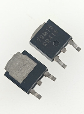 79M15 79M15G TO-252 场效应管 贴片三极管