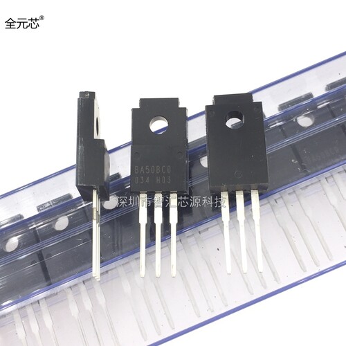 BA50BC0T 三极管 5V1A 直插 TO220F全塑封