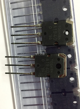 2SA1940 2SC5197 三极管  功率配对三极管