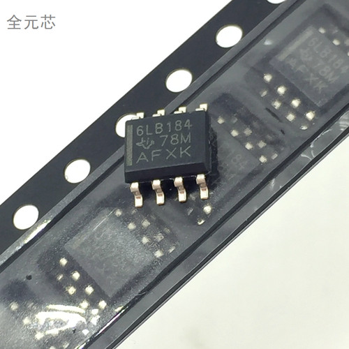 SN65LBC184D 全新原装 IC集成电路驱动芯片 SOP8 RS485 6LB184