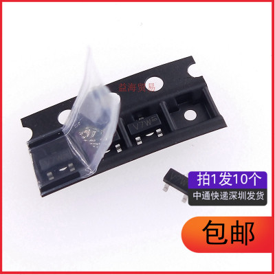 全新 PESD24VL2BT 丝印V7W 静电保护二极管 24VSOT-23（10个）