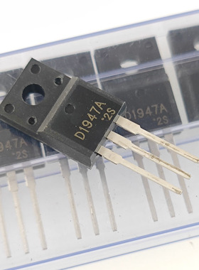 D1947A 2SD1947A 晶体三极管 NPN TO-220F