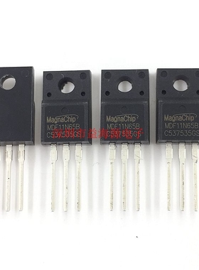全新原装 MDF11N65B MOS场效应管 MDF11N658 11A 650V TO220F塑封