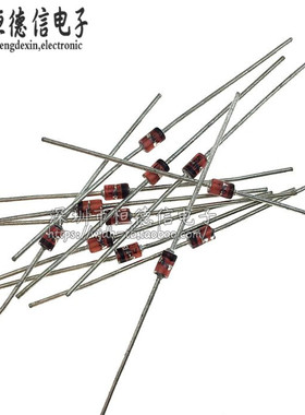 稳压二极管 1N4731 IN4731A 稳压玻璃管1W 4.3V DO-41