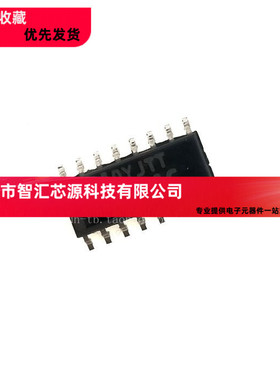 全新原装AM26LS32ACDR 26LS32AC SOP16 线路接收器 3.9MM