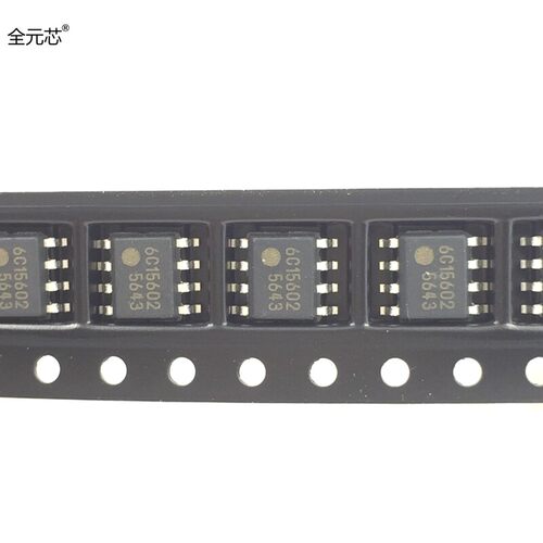 5643 芯片  FA5643N 全新原装进口 FA5643 液晶电源常用 贴片8脚