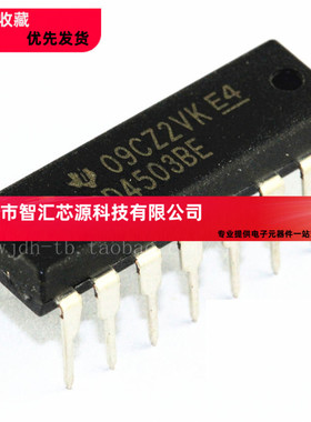 直插 全新原装 CD4503BE 六三态同相缓冲器 DIP-16