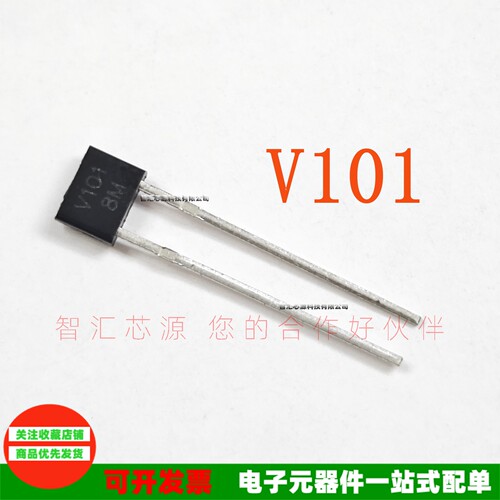 全新V1011SV101低压变容二极管
