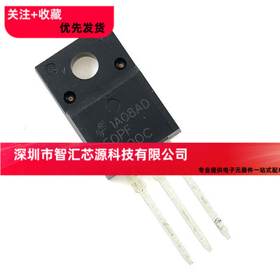FQPF4N90C 进口 全新原装 900V4A TO-220 4N90C MOS场效应管