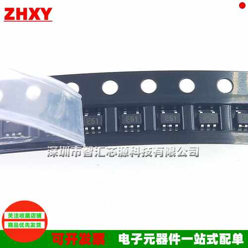 发10个 ESDA6V1W5 丝印：E61 SOT-353 全新原装贴片保护二极管