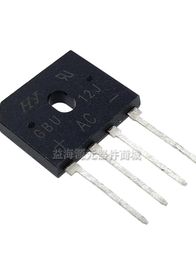GBU12J 电磁炉整流桥堆 整流器 全新原装 DIP4 深圳发货