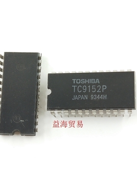 TC9152P 全新原装进口 直插 芯片 IC集成电路 DIP24封装