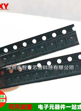 发10个 FMMT493ATA 丝印93A FMMT591A 印91A 贴片三极管SOT-23