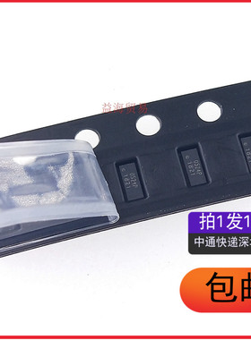 丝印0524P RClamp0524PATCT 贴片SLP2510P8  T二极管1A5V（10个）