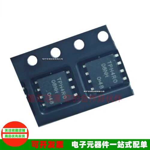 TPH4R008NH大电流低导通电阻