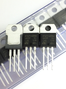 BTA24-600BW 全新进口原装双向可控硅  BTA24-600BWRG 600V24A