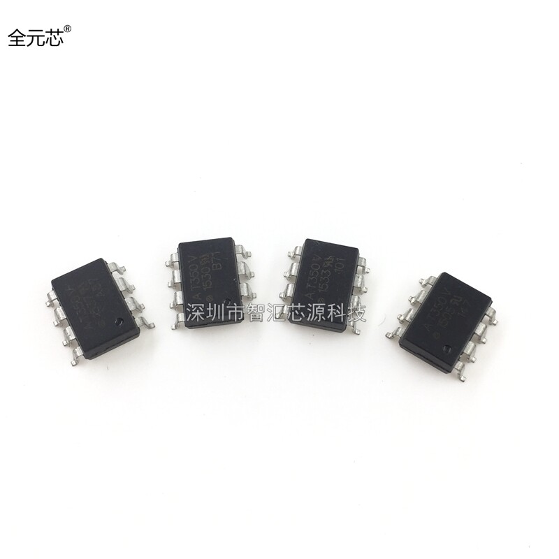 at350v 光电耦合器 sop8贴片八脚 贴片v光耦 at350 深圳发货