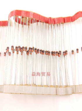 BZX79C27 丝印C27PH 二极管 直插 稳压管1/2W 0.5W27V BZX79-C27