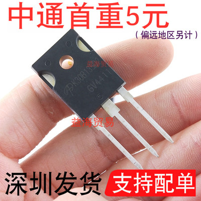 全新原装进口 K30B135D2大功率电磁炉IGBT管AOK30B135D2 30A1350V