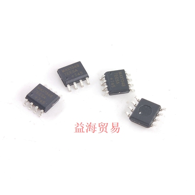 MAX13487EESA  收发器IC芯片 SOP-8 全新原装 贴片 RS-485/RS-422