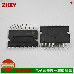 IGCM04G60HA 模块  MODULE