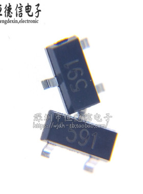 全新原装FMMT591TA FMMT591 双极晶体管 贴片SOT-23 丝印591