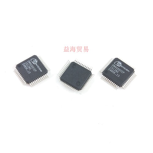 DM9000CEP 全新原装进口 贴片 LQFP-48 工业级 以太网控制器芯片