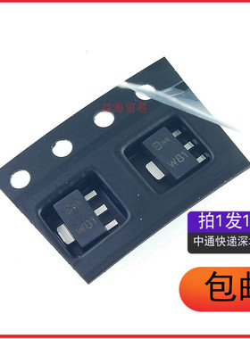 全新 BCX55-16 丝印BM 贴片三极管NPN管 60V 1A SOT-89（10个）
