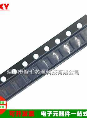 发10个 ULC0524P 丝印：P524 封装DSON-10 全新ESD/TVS静电保护管