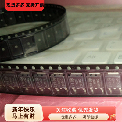 三极管 NGD8201AG 现代电脑板常用易损点火芯片