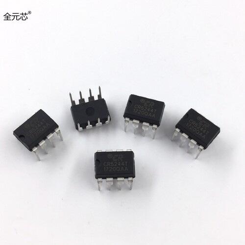 CR5244T =OB2354 电源管理芯片 CR5244 直插八脚DIP-8封装 IC集成