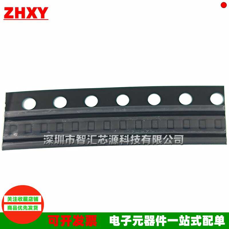 发10个 TPD1E10B06DPYR 封装X1SON2 全新静电保护二极管ESD/TVS管