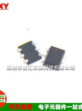 发10个 USBLC6-2P6 丝印: F SOT-666 贴片ESD保护二极管 全新原装