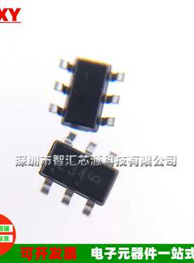 发10个 CM1213A-04SO SZCM1213A-04SO 丝印234 二极管 SOT-23-6