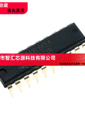 HD74HC273P SN74HC273N 只做全新 DIP-20 原装进口