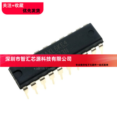 HD74HC273P SN74HC273N 只做全新 DIP-20 原装进口