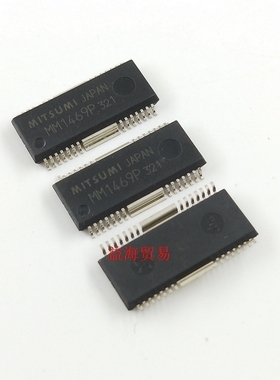 MM1469P 芯片 IC集成电路 SOP28 贴片二十八脚全新原装进口深圳发