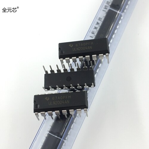 ULN2004AN 芯片 直插 DIP16 达林顿晶体管 矩阵IC集成电路
