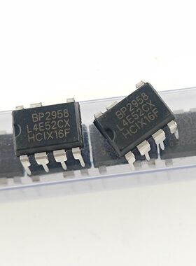 BP2958 直插DIP-8  低压启动芯片IC 2.4G无极调光 BP2958F 全新