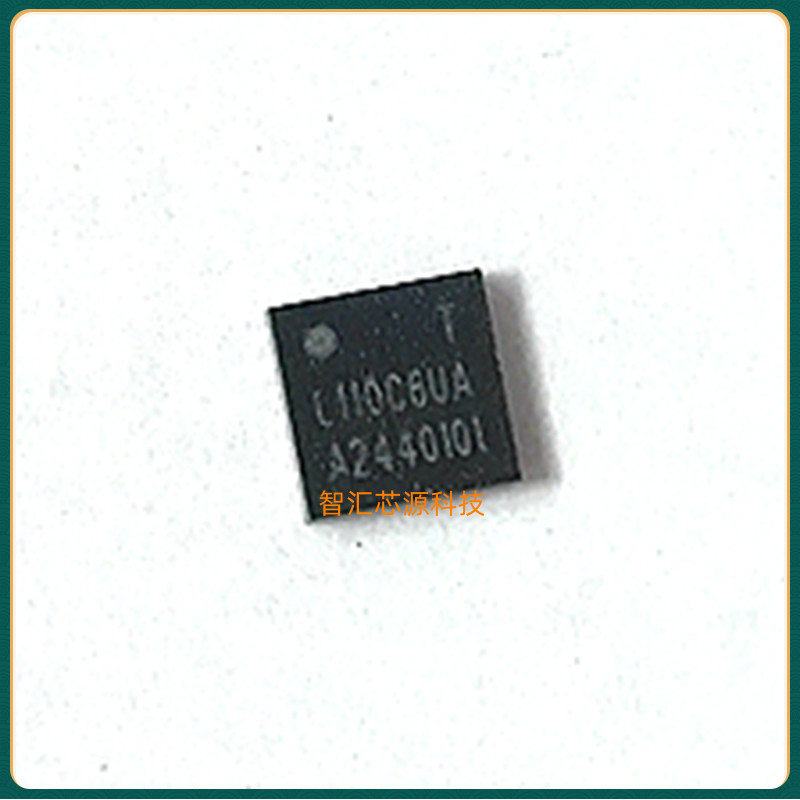 L110C6UA HC32L110C6UA-SFN20TR 芯片 SFN20 全新原装进口