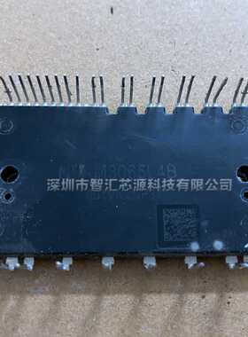NFAM3065L4B 智能功率模块三极管常用 质量包上机 DIP39 MODULE