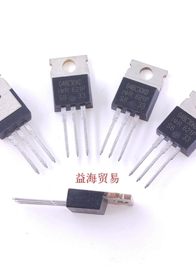 IGBT场效应电源管 G4BC30KD 直插TO-220 600V质量 IRG4BC30KD